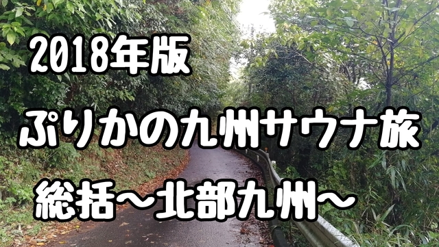 1545998020641-887d0.jpg