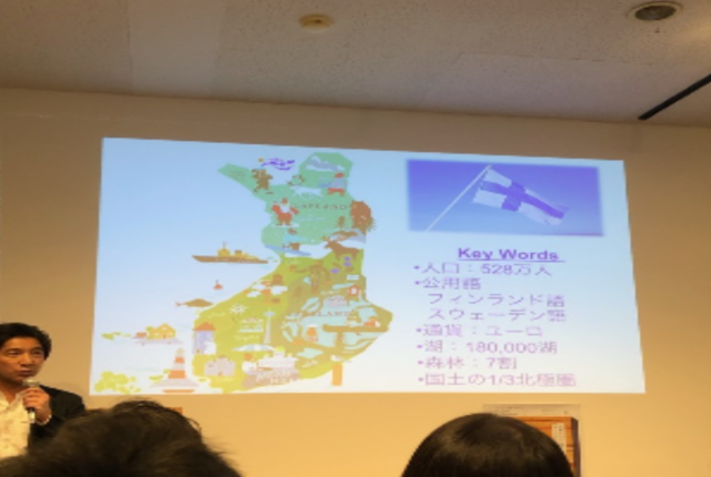 IMG_20181224_174521.png