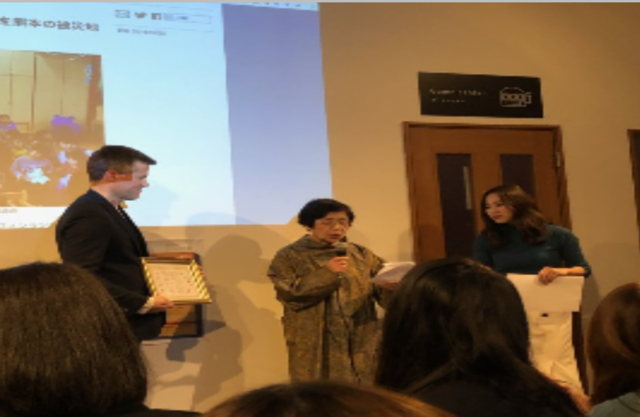 IMG_20181224_175746.png