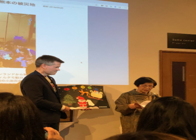 IMG_20181224_175805.png
