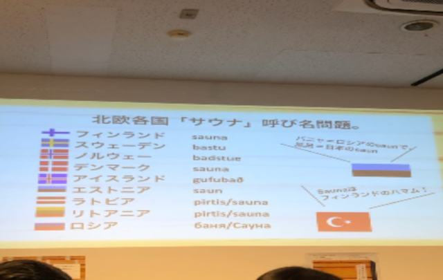 IMG_20181224_180047.png