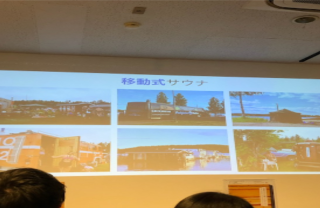 IMG_20181224_181058.png