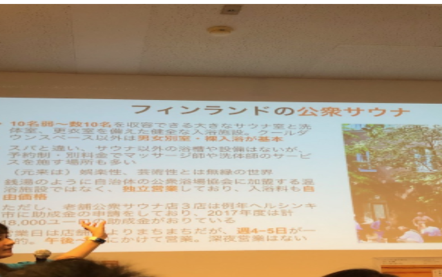 IMG_20181224_181258.png