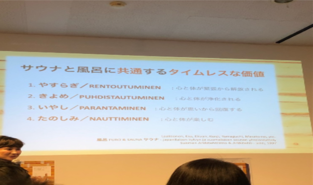 IMG_20181224_181454.png