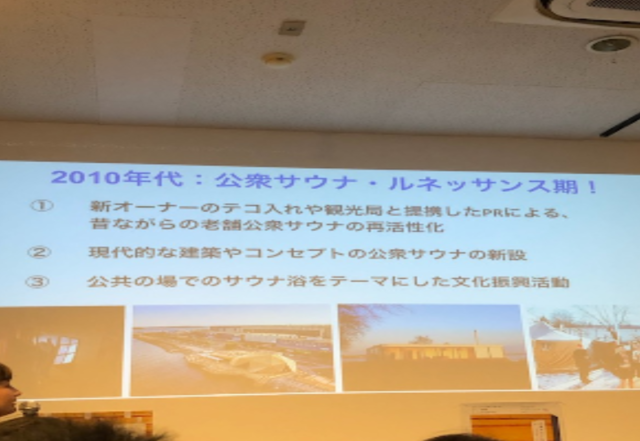 IMG_20181224_181648.png