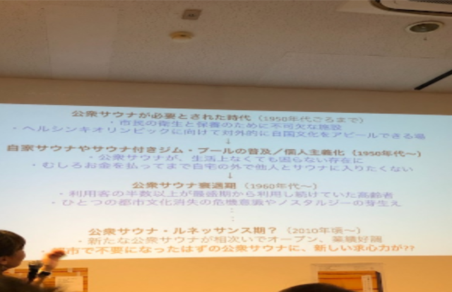 IMG_20181224_181659.png
