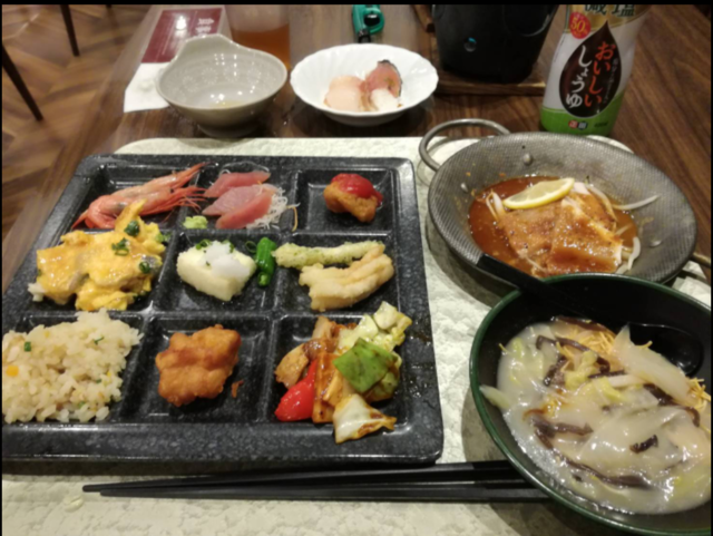 IMG_20190401_214630.png