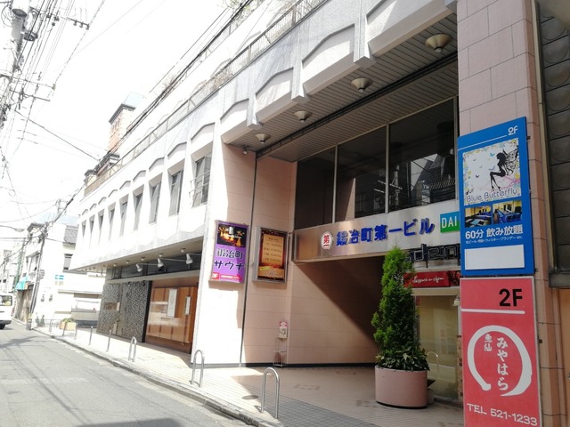 IMG_20190416_100228.jpg