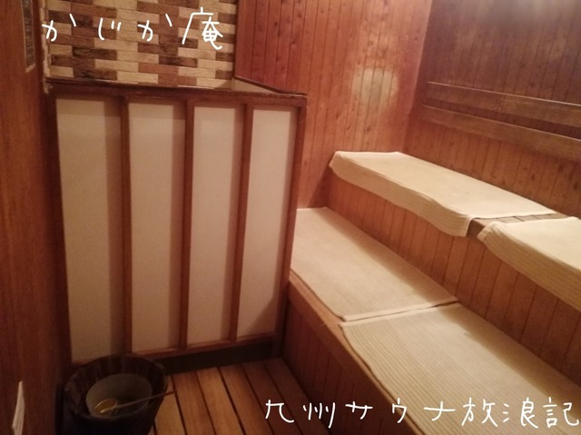 1542968812661-eec32.jpg