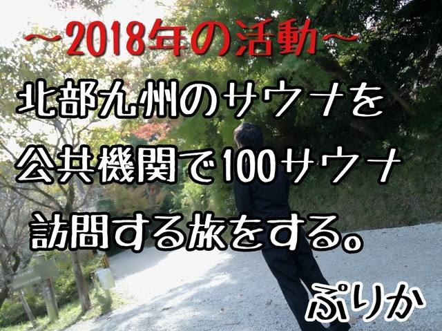 1544860104885-d1ec8.jpg