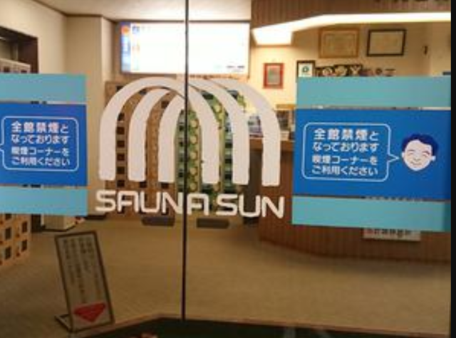 IMG_20190523_203719.png