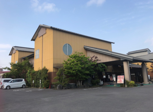 IMG_20190523_210854.png