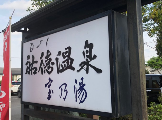 IMG_20190523_211405.png