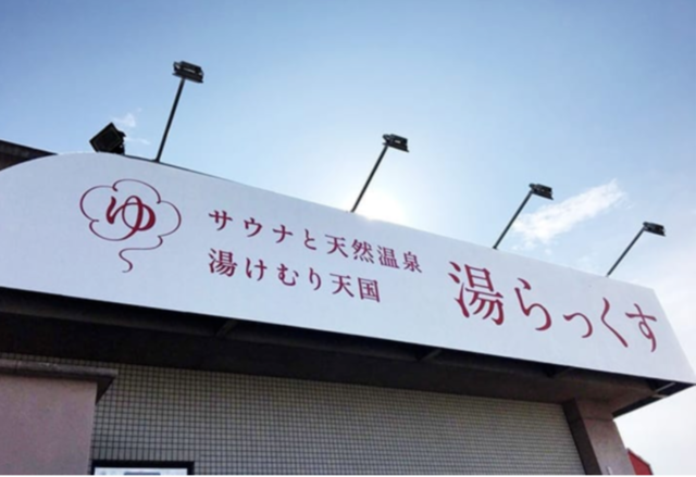 IMG_20190524_082421.png