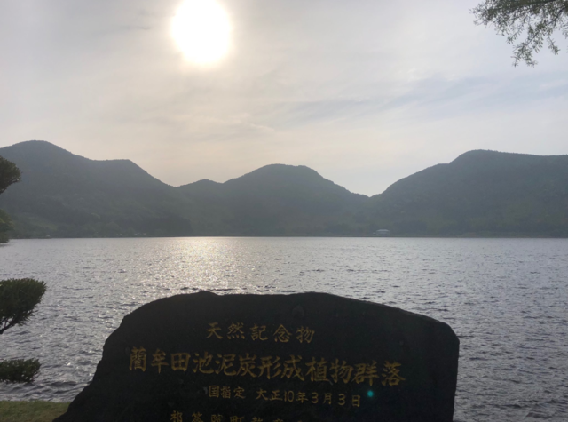 IMG_20190524_083845.png