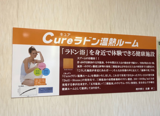 IMG_20190524_084422.png