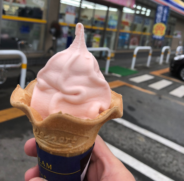 IMG_20190524_085012.png