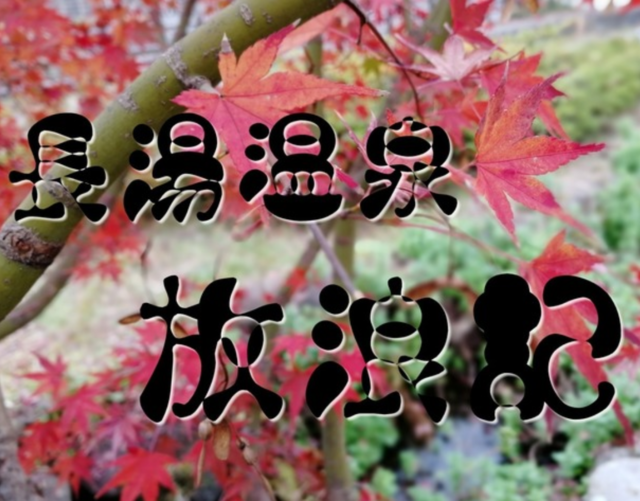IMG_20191020_133926.png