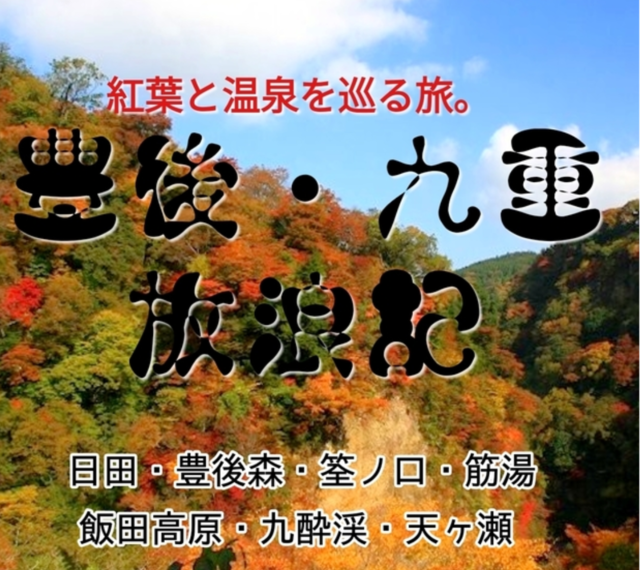IMG_20191020_150700.png