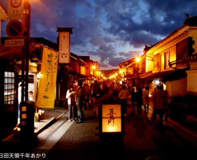 IMG_20191020_204837.png