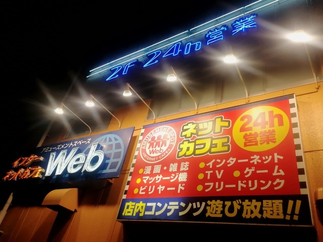 IMG_20191027_233922.jpg