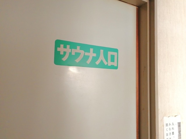 IMG_20191030_064751-1587x1190.jpg