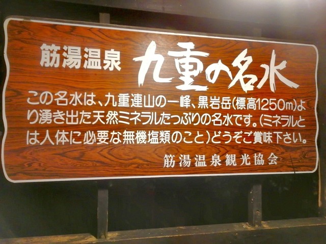 IMG_20191030_133918-1480x1110.jpg