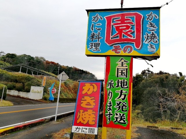 IMG_20200110_231429-992x744.jpg