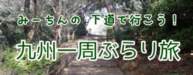 IMG_20200114_163139.png
