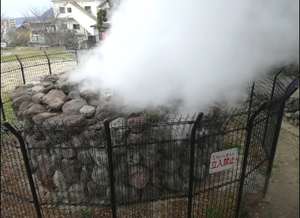IMG_20200308_154017_copy_432x314.png