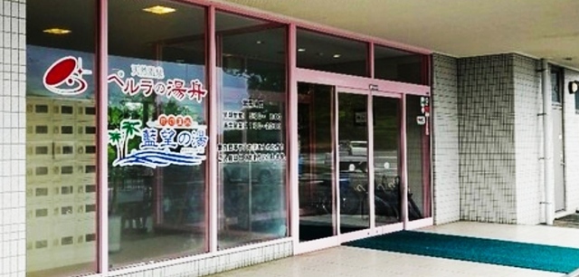 IMG_20210806_040942.jpg
