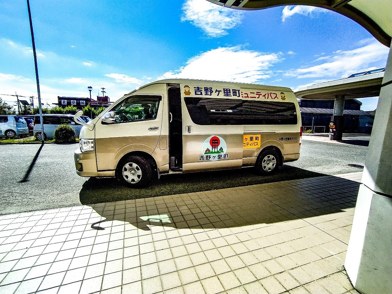 佐賀 神埼サウナ旅11 山茶花の湯 吉野ケ里温泉卑弥呼の湯 九州サウナ放浪記一冊目 サウナ旅ログ